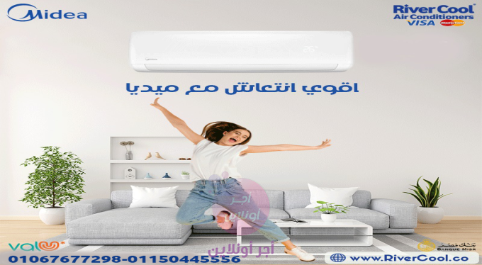 home-1